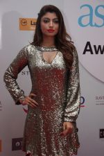 at Geo Asia Spa Host Star Studded Biggest Award Night on 30th March 2017